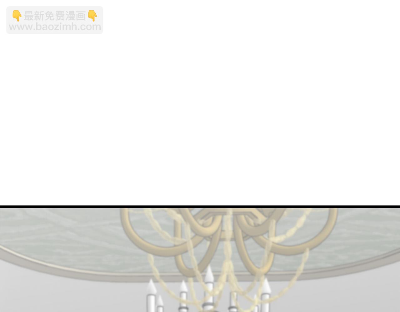 惡女的王座 - 第68話 大公發怒(2/5) - 2