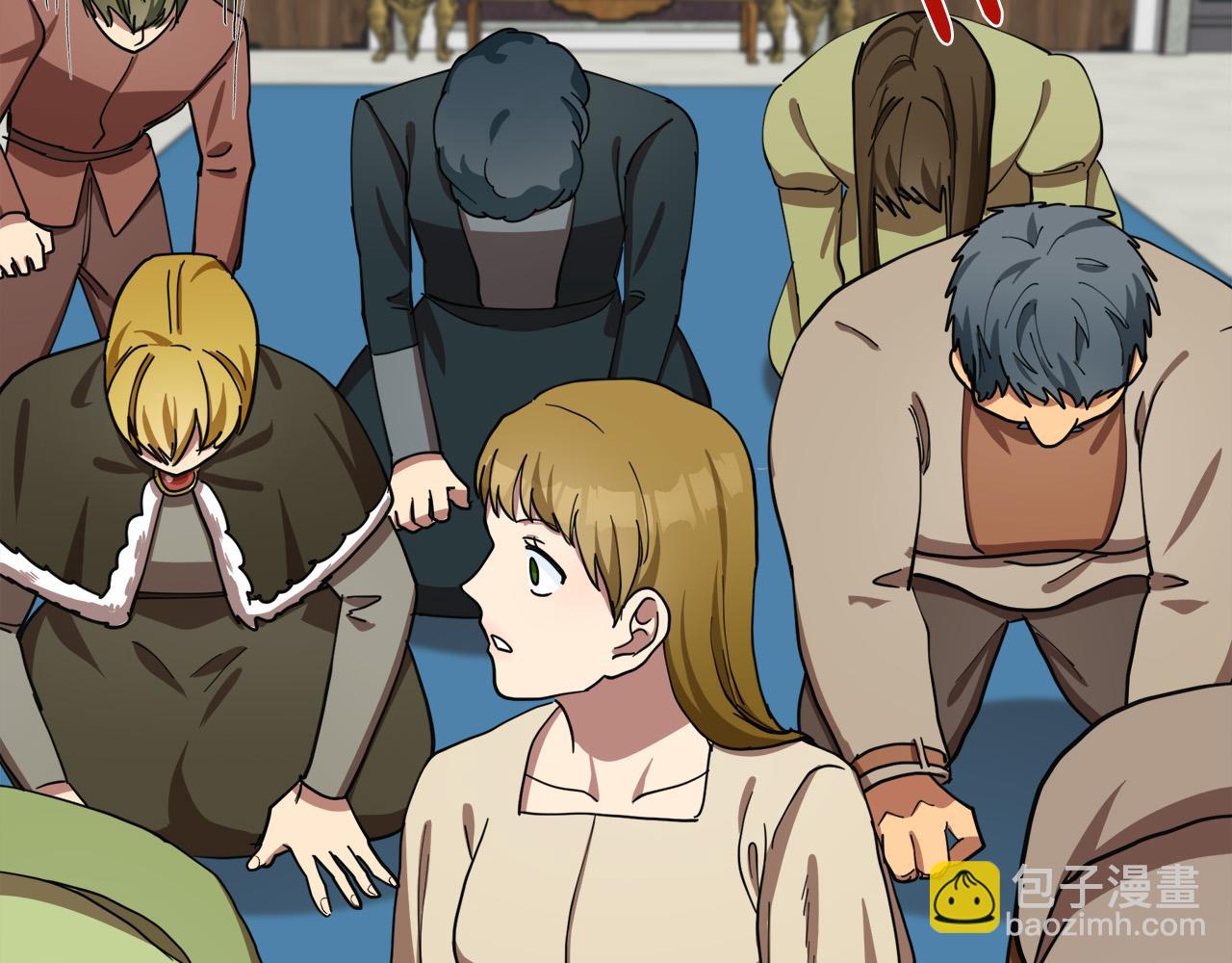 惡女的王座 - 第68話 大公發怒(2/5) - 4