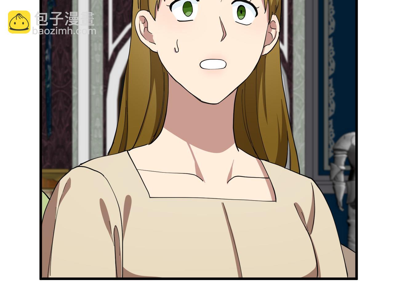 惡女的王座 - 第68話 大公發怒(2/5) - 8