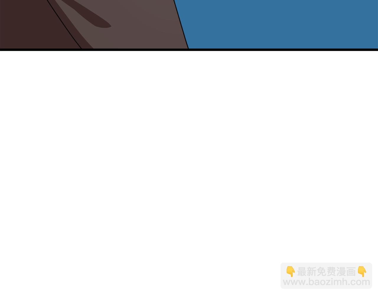 惡女的王座 - 第68話 大公發怒(1/5) - 8