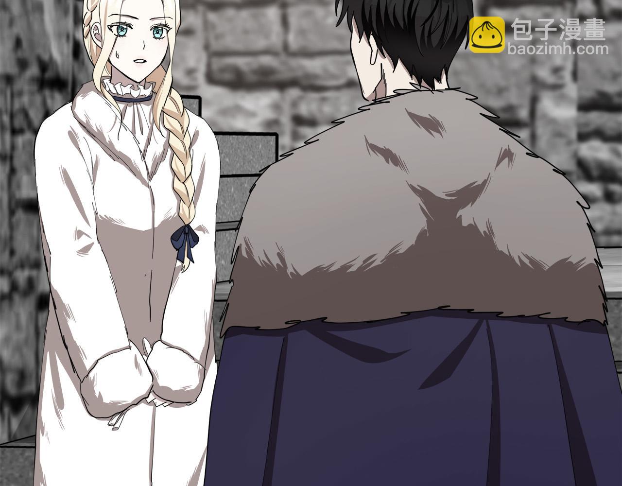 惡女的王座 - 第68話 大公發怒(2/5) - 2