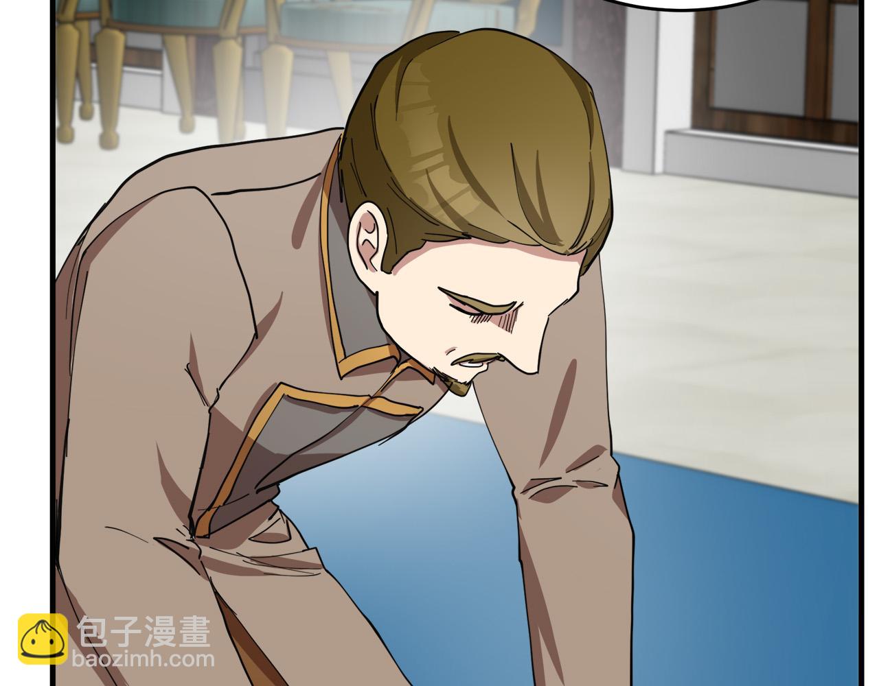 惡女的王座 - 第68話 大公發怒(2/5) - 8