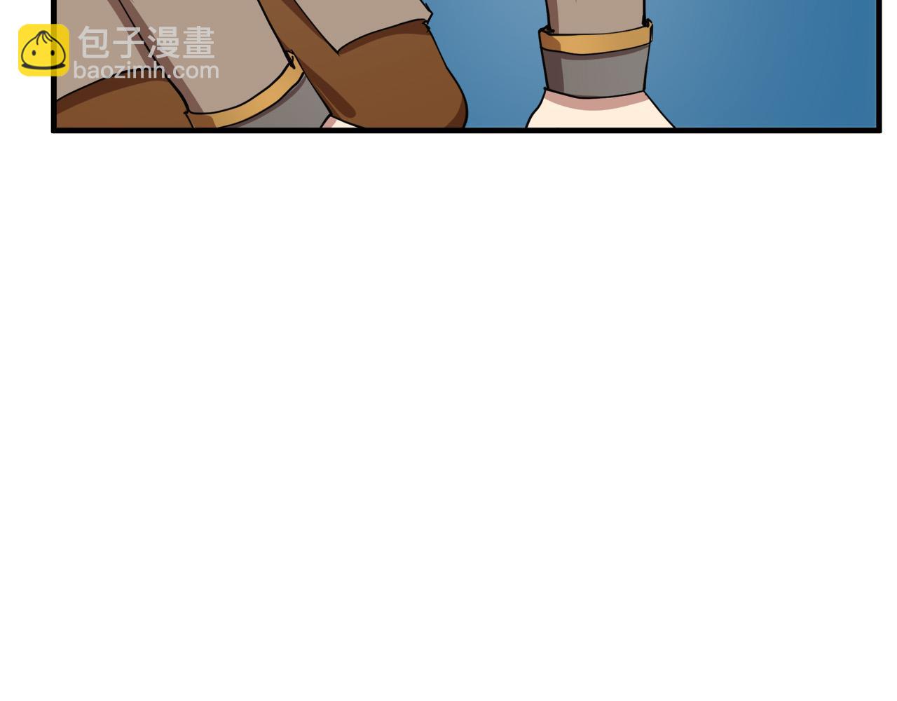 惡女的王座 - 第68話 大公發怒(2/5) - 1