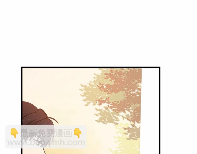 惡女的王座 - 第7話 達成“勾結”目的(3/4) - 1