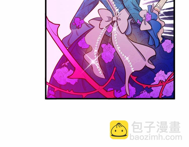 惡女的王座 - 第7話 達成“勾結”目的(3/4) - 6