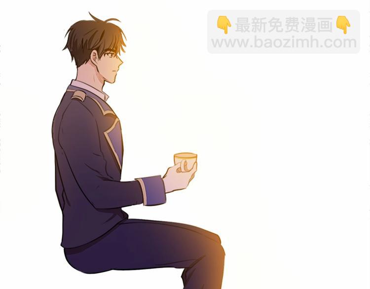 惡女的王座 - 第7話 達成“勾結”目的(3/4) - 5