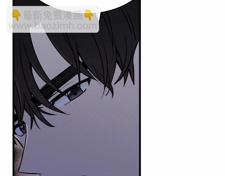 惡女的王座 - 第7話 達成“勾結”目的(2/4) - 1