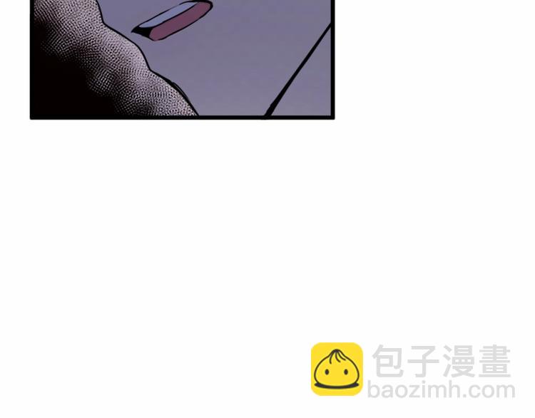 惡女的王座 - 第7話 達成“勾結”目的(2/4) - 2