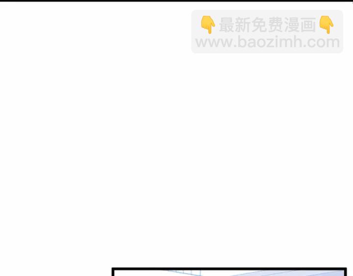 惡女的王座 - 第17話 不光彩的時刻(1/4) - 4