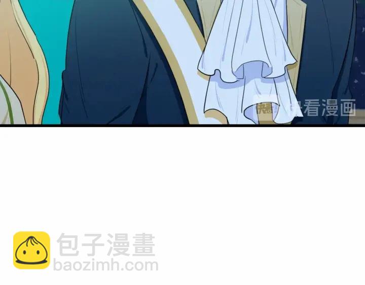 惡女的王座 - 第17話 不光彩的時刻(3/4) - 8