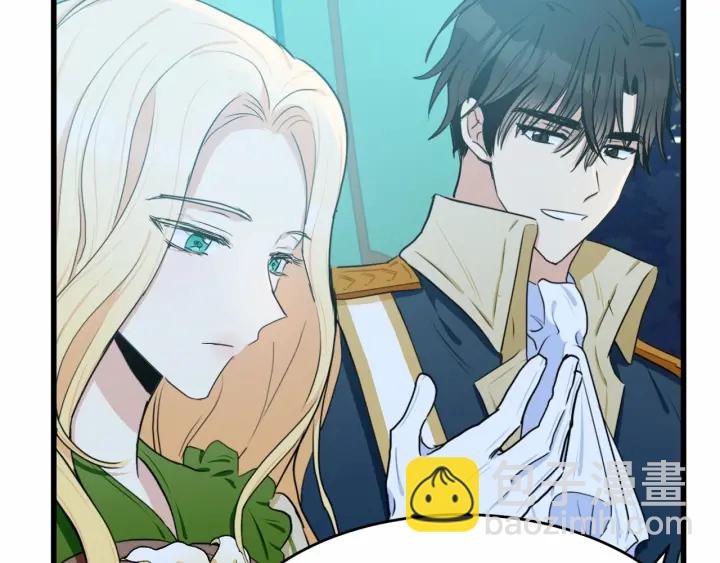 惡女的王座 - 第17話 不光彩的時刻(3/4) - 2