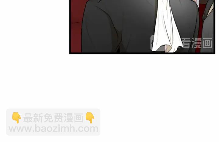 惡女的王座 - 第17話 不光彩的時刻(1/4) - 6