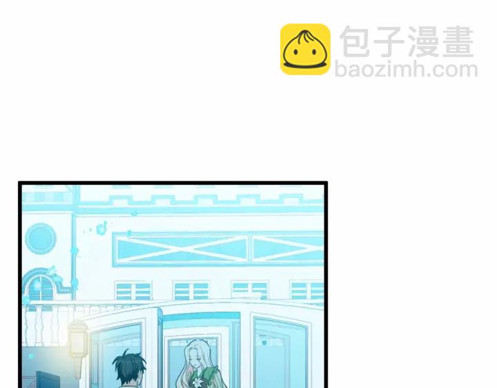 惡女的王座 - 第17話 不光彩的時刻(4/4) - 6