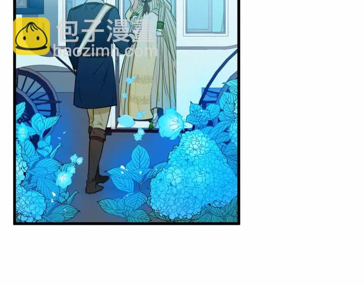 惡女的王座 - 第17話 不光彩的時刻(4/4) - 1