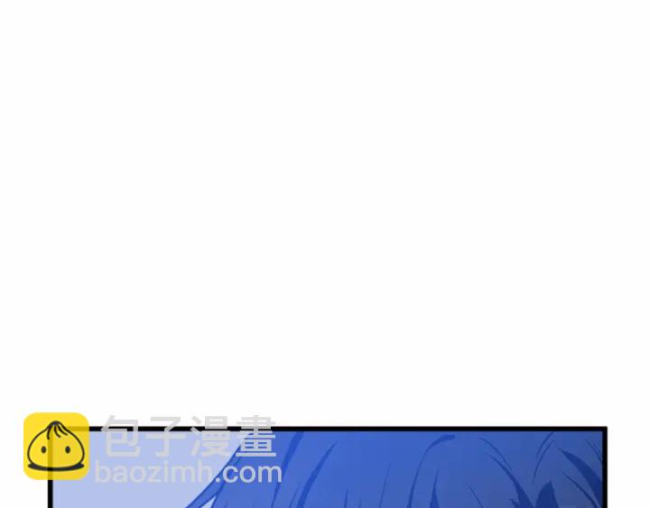 惡女的王座 - 第17話 不光彩的時刻(4/4) - 5