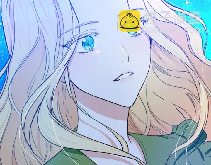 惡女的王座 - 第17話 不光彩的時刻(4/4) - 6