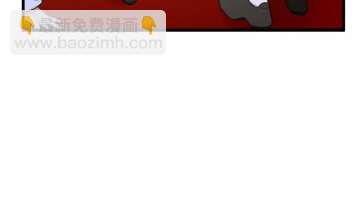 惡女的王座 - 第17話 不光彩的時刻(1/4) - 6