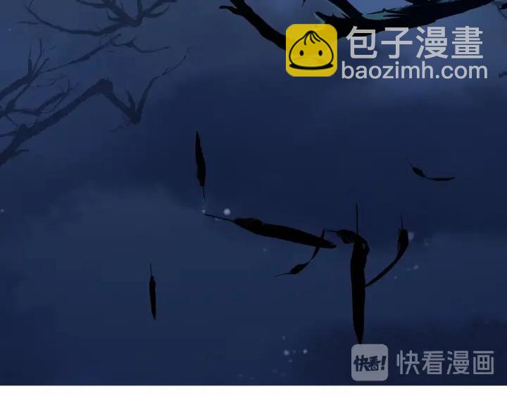 惡女的王座 - 第17話 不光彩的時刻(2/4) - 7