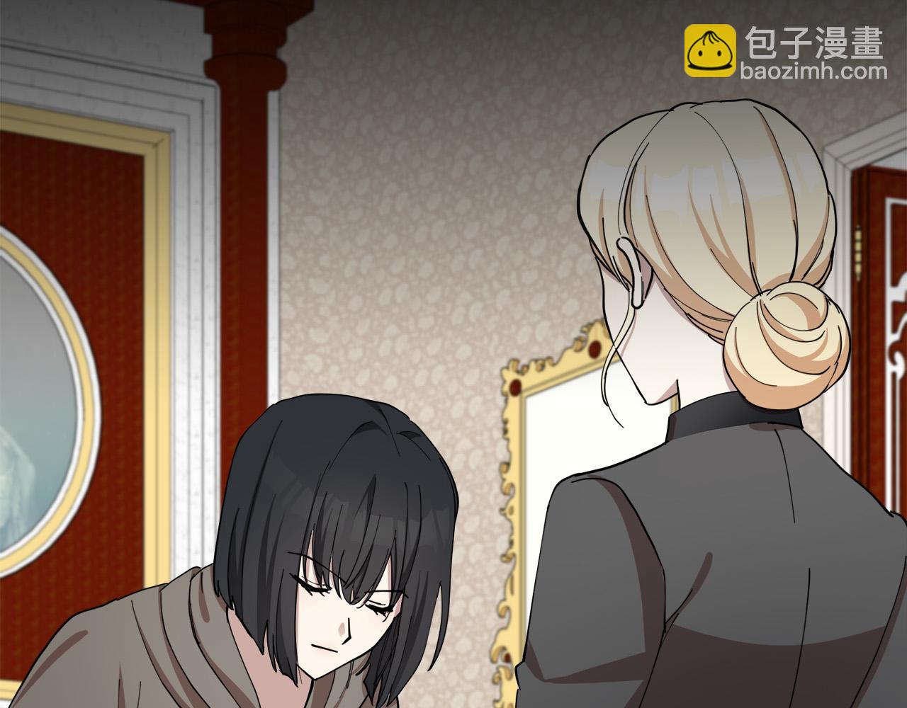 惡女的王座 - 第70話 我們最般配(3/5) - 7