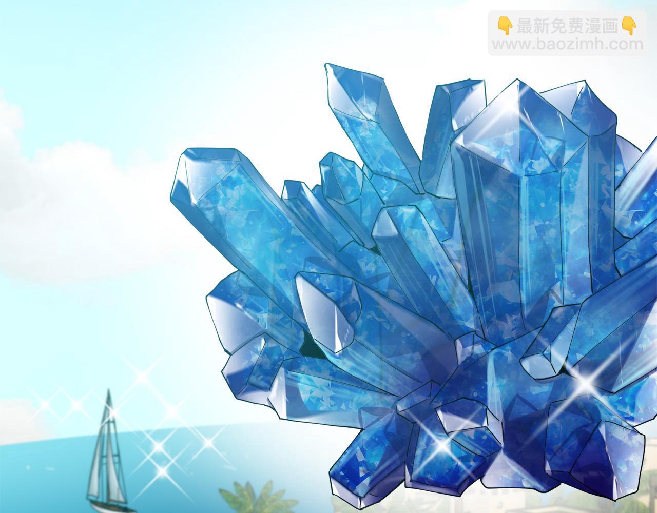 惡女的王座 - 第70話 我們最般配(3/5) - 2