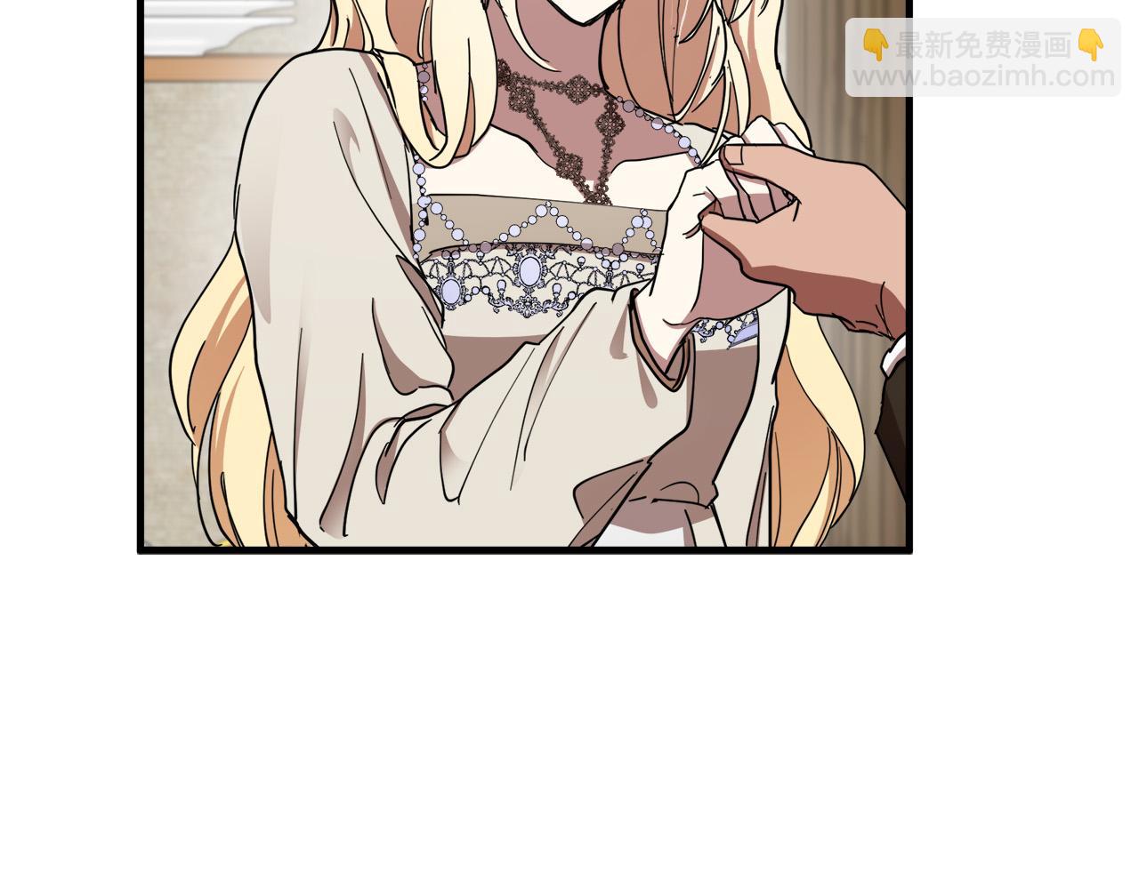 惡女的王座 - 第70話 我們最般配(1/5) - 6