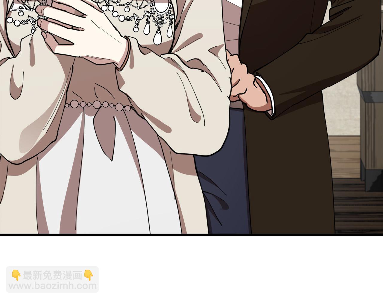 惡女的王座 - 第70話 我們最般配(2/5) - 6