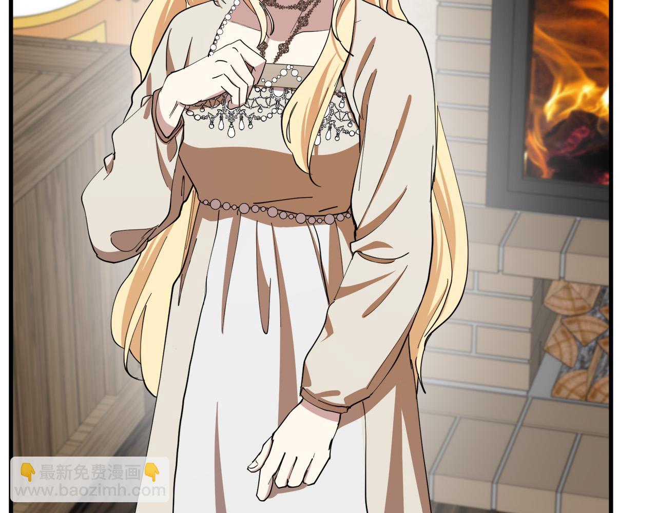 惡女的王座 - 第70話 我們最般配(2/5) - 6