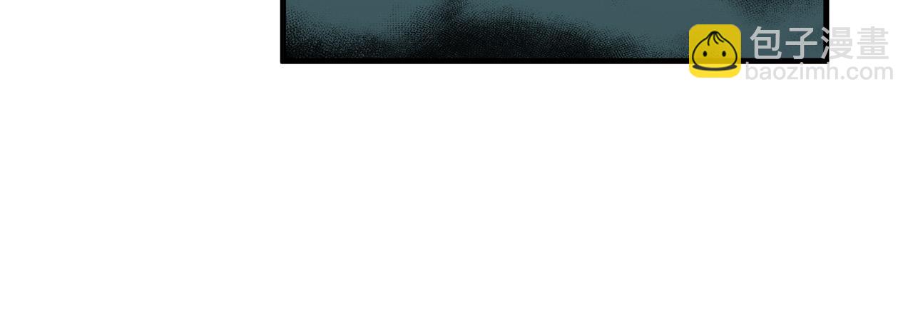 惡女的王座 - 第70話 我們最般配(2/5) - 5