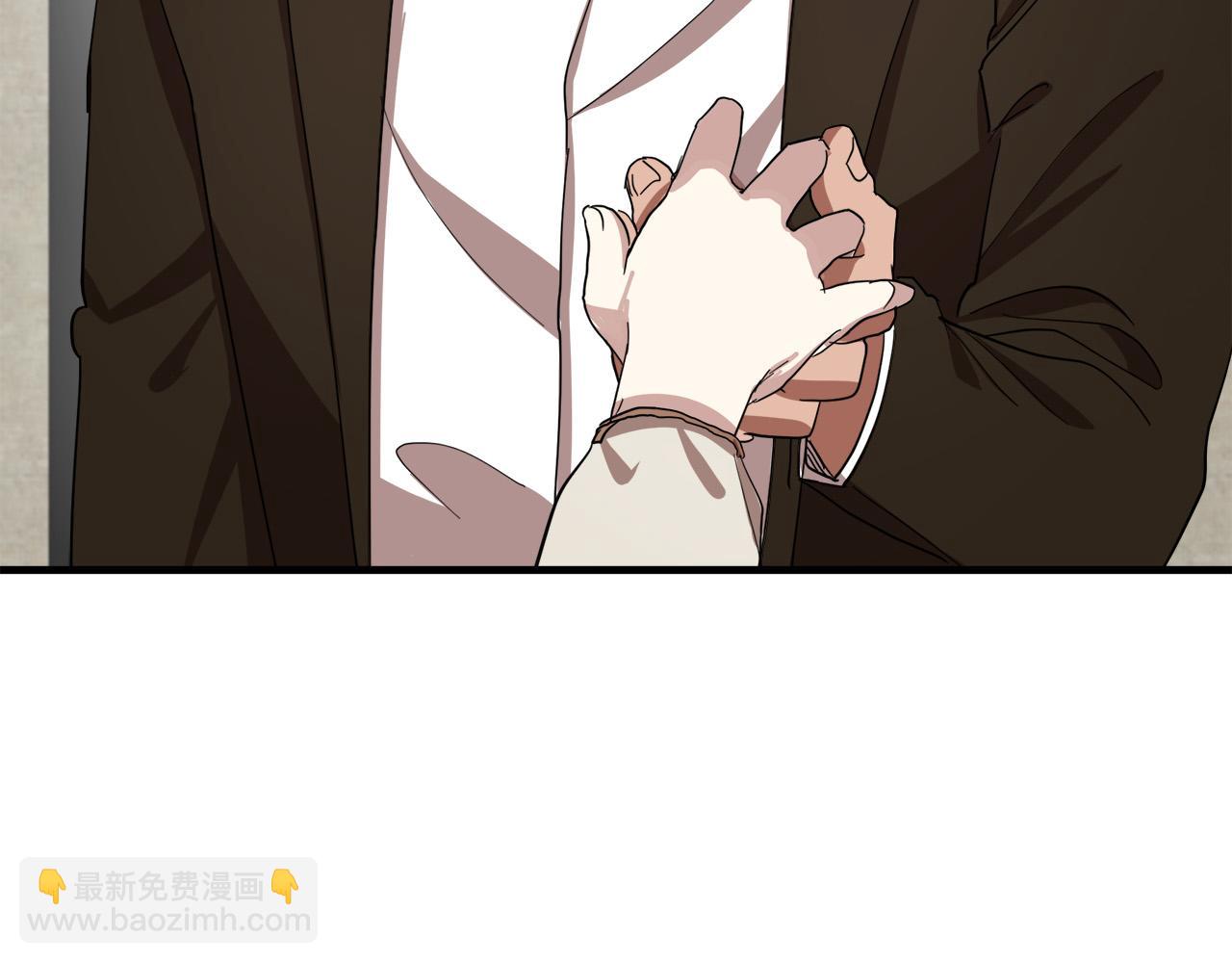 惡女的王座 - 第70話 我們最般配(1/5) - 7