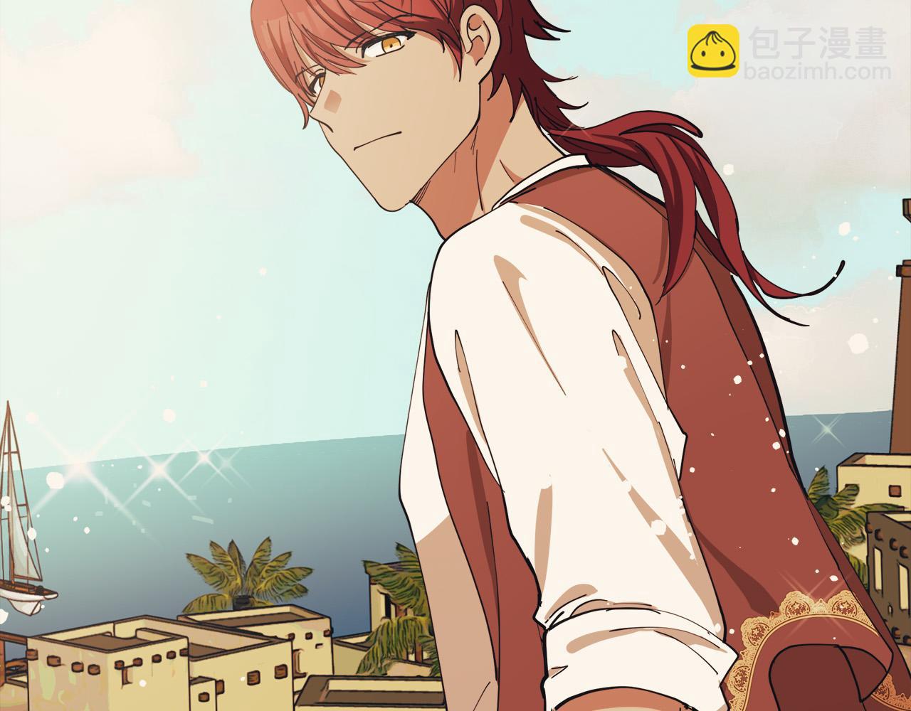 惡女的王座 - 第70話 我們最般配(2/5) - 4