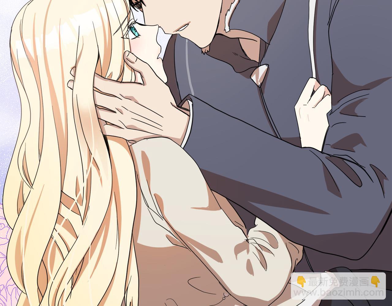 惡女的王座 - 第72話 宣示主權(3/5) - 2