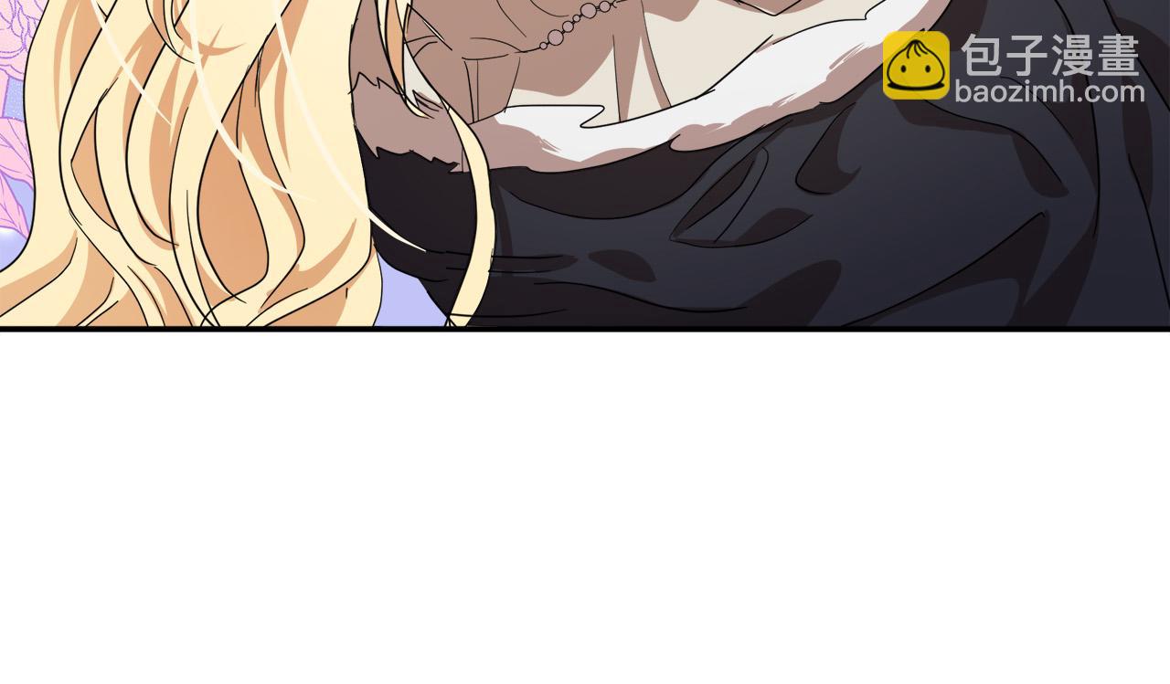 惡女的王座 - 第72話 宣示主權(3/5) - 3