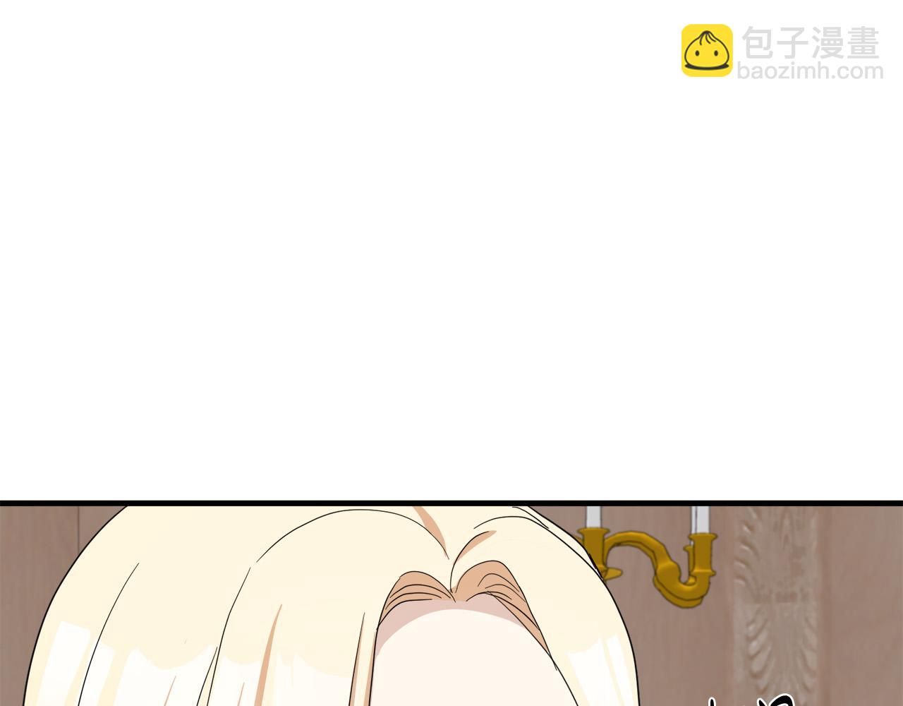 惡女的王座 - 第72話 宣示主權(3/5) - 4