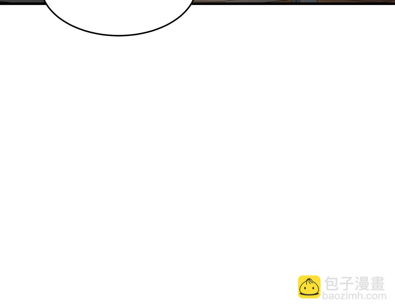 惡女的王座 - 第72話 宣示主權(4/5) - 3