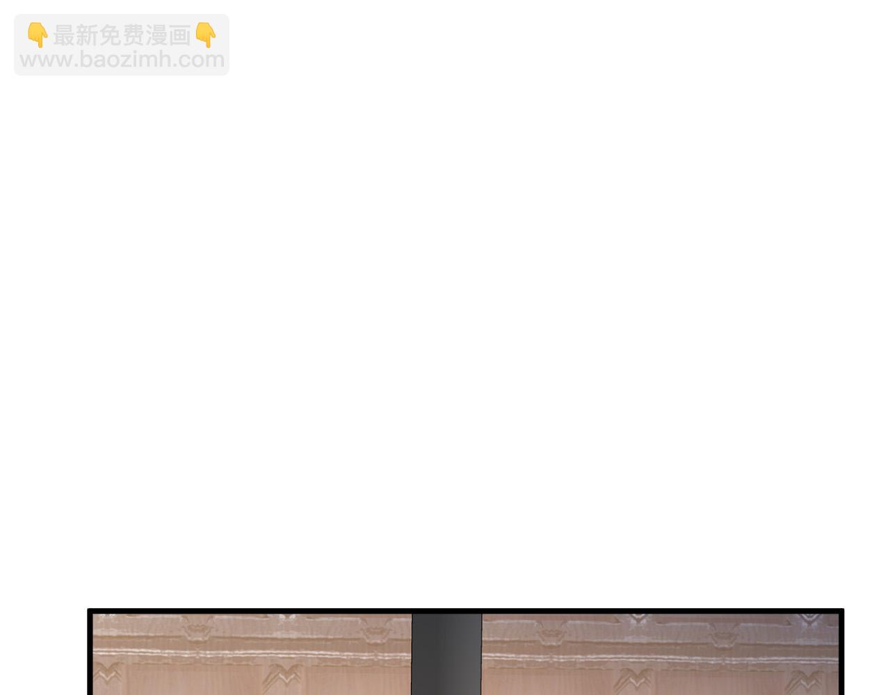 惡女的王座 - 第72話 宣示主權(4/5) - 5