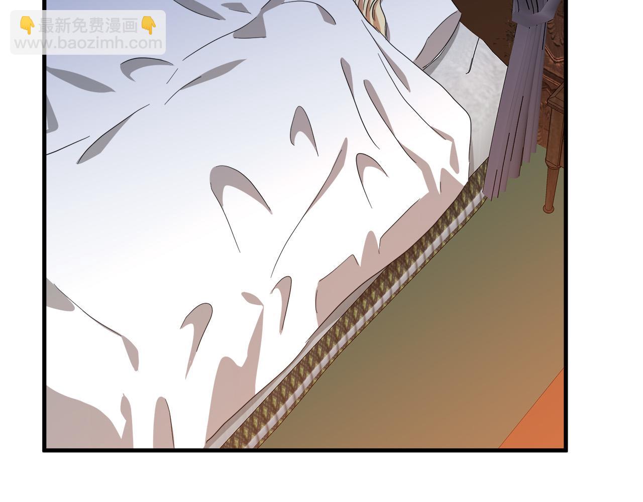 惡女的王座 - 第72話 宣示主權(4/5) - 2