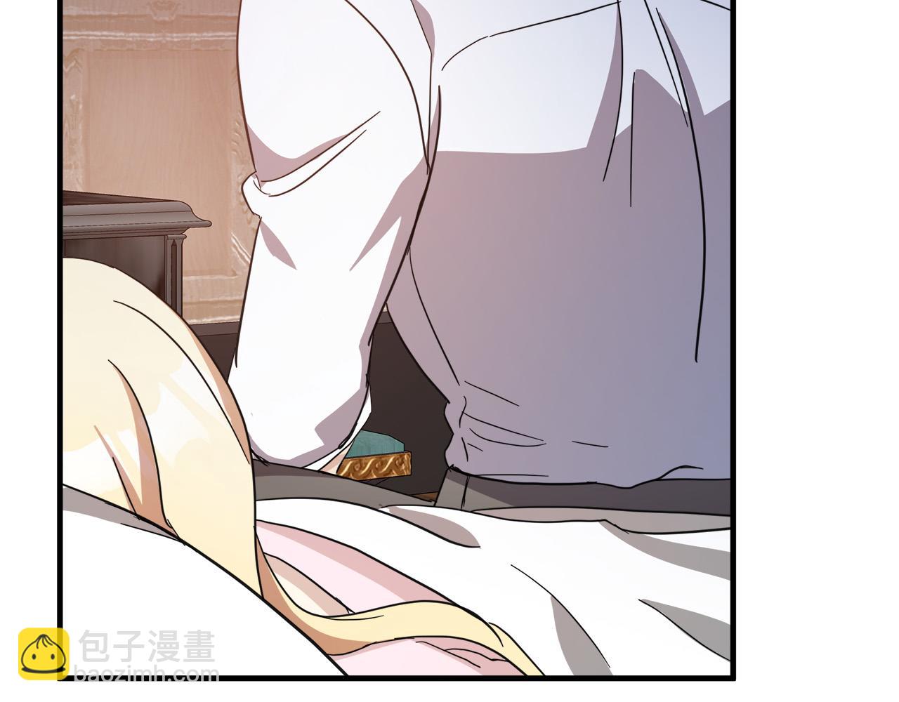 惡女的王座 - 第72話 宣示主權(4/5) - 7