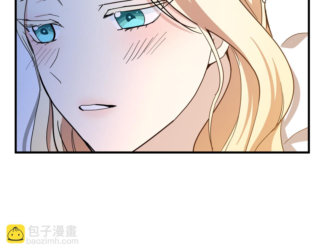 惡女的王座 - 第72話 宣示主權(4/5) - 1