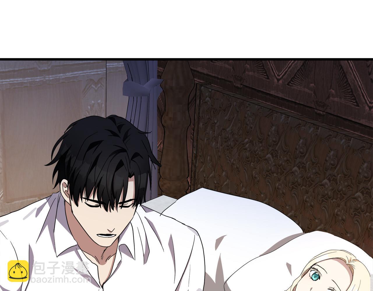 惡女的王座 - 第72話 宣示主權(4/5) - 8