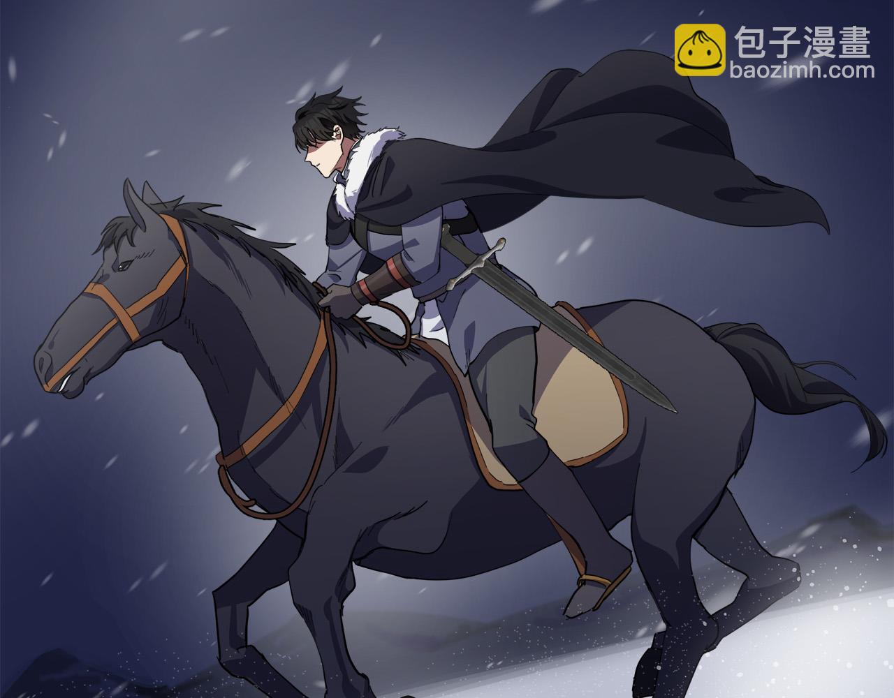 惡女的王座 - 第72話 宣示主權(1/5) - 6