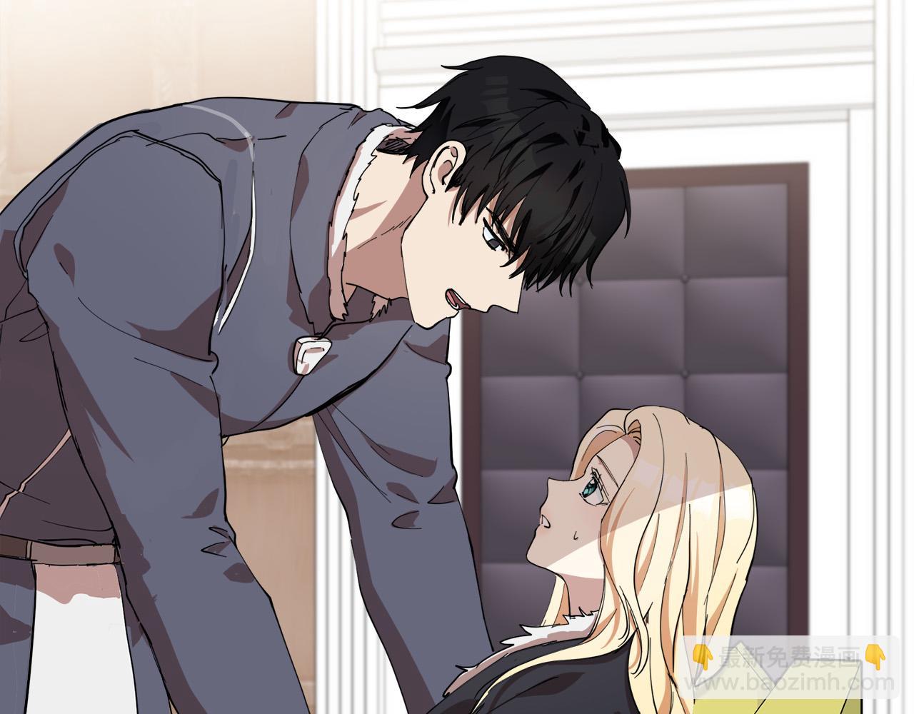 惡女的王座 - 第72話 宣示主權(1/5) - 6