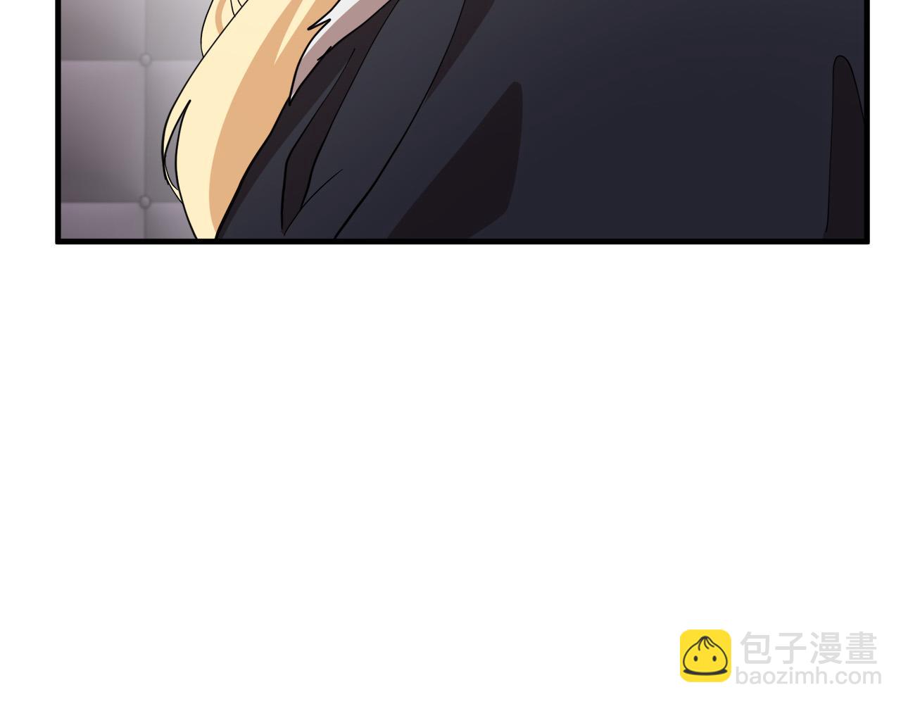 惡女的王座 - 第72話 宣示主權(2/5) - 1