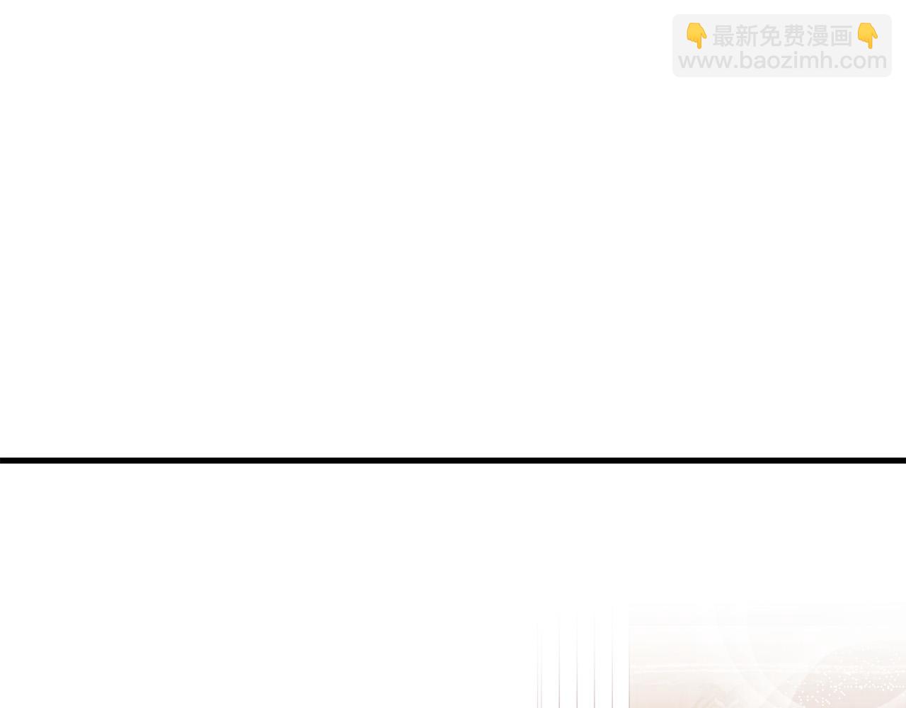 惡女的王座 - 第72話 宣示主權(2/5) - 5