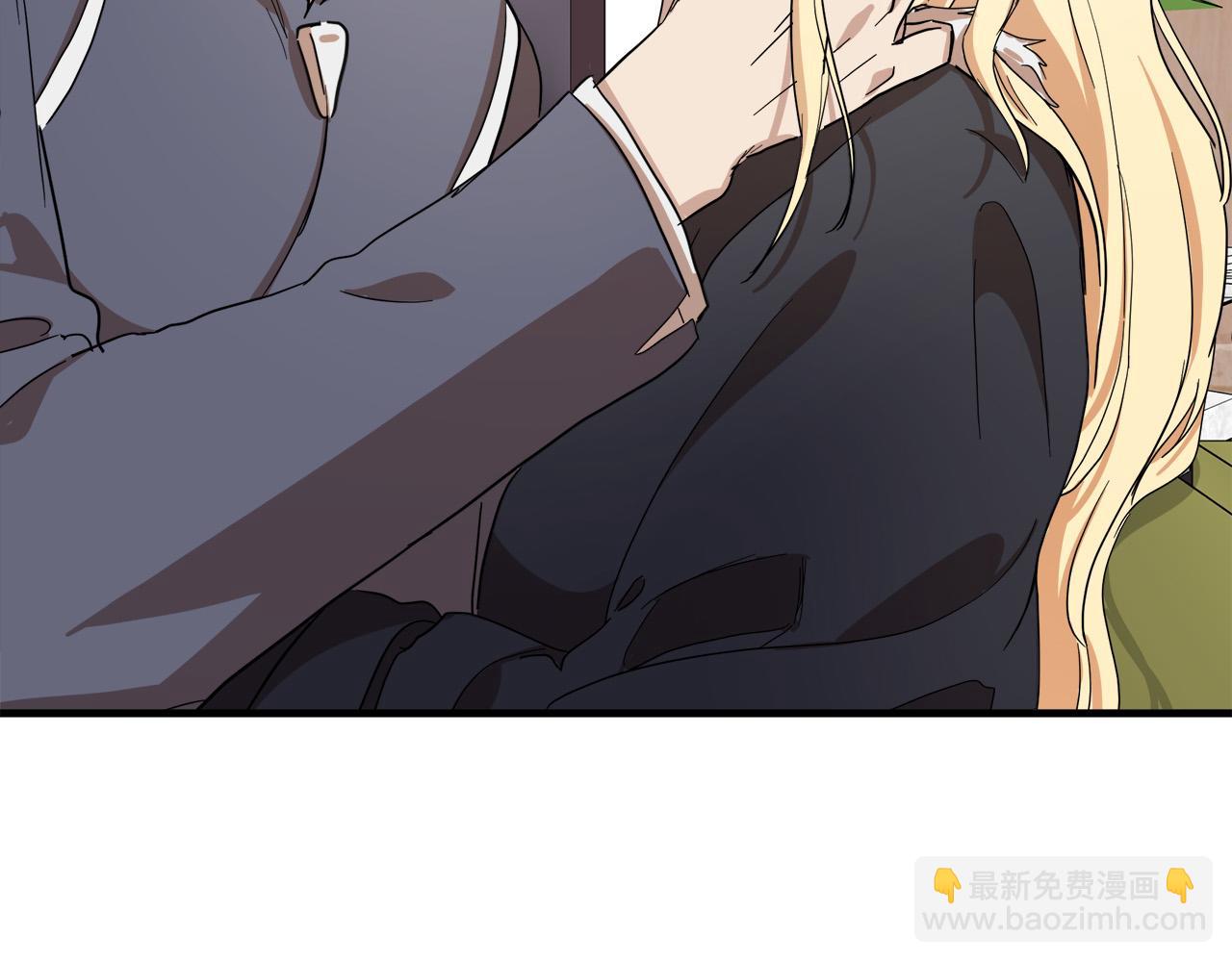 惡女的王座 - 第72話 宣示主權(2/5) - 7