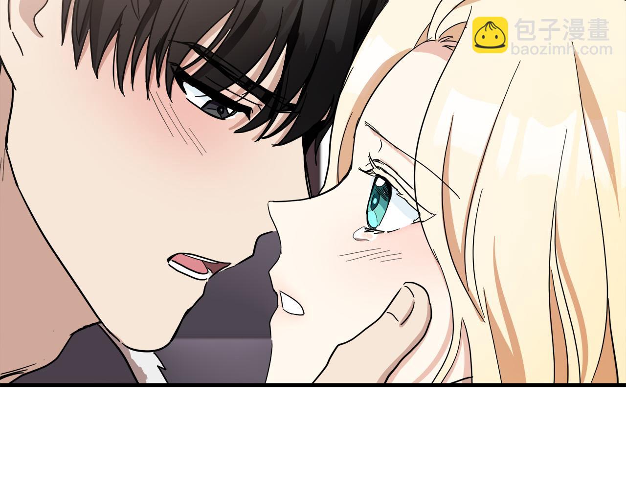 惡女的王座 - 第72話 宣示主權(2/5) - 5