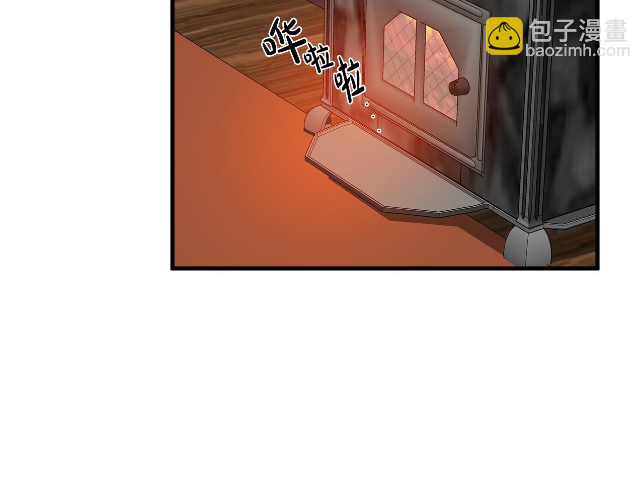 惡女的王座 - 第72話 宣示主權(2/5) - 7