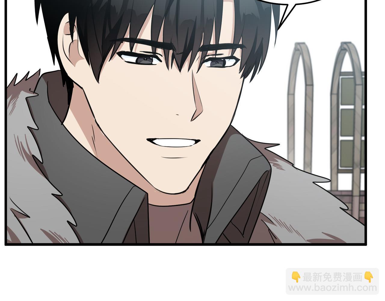 惡女的王座 - 第76話 等我回來(3/4) - 5