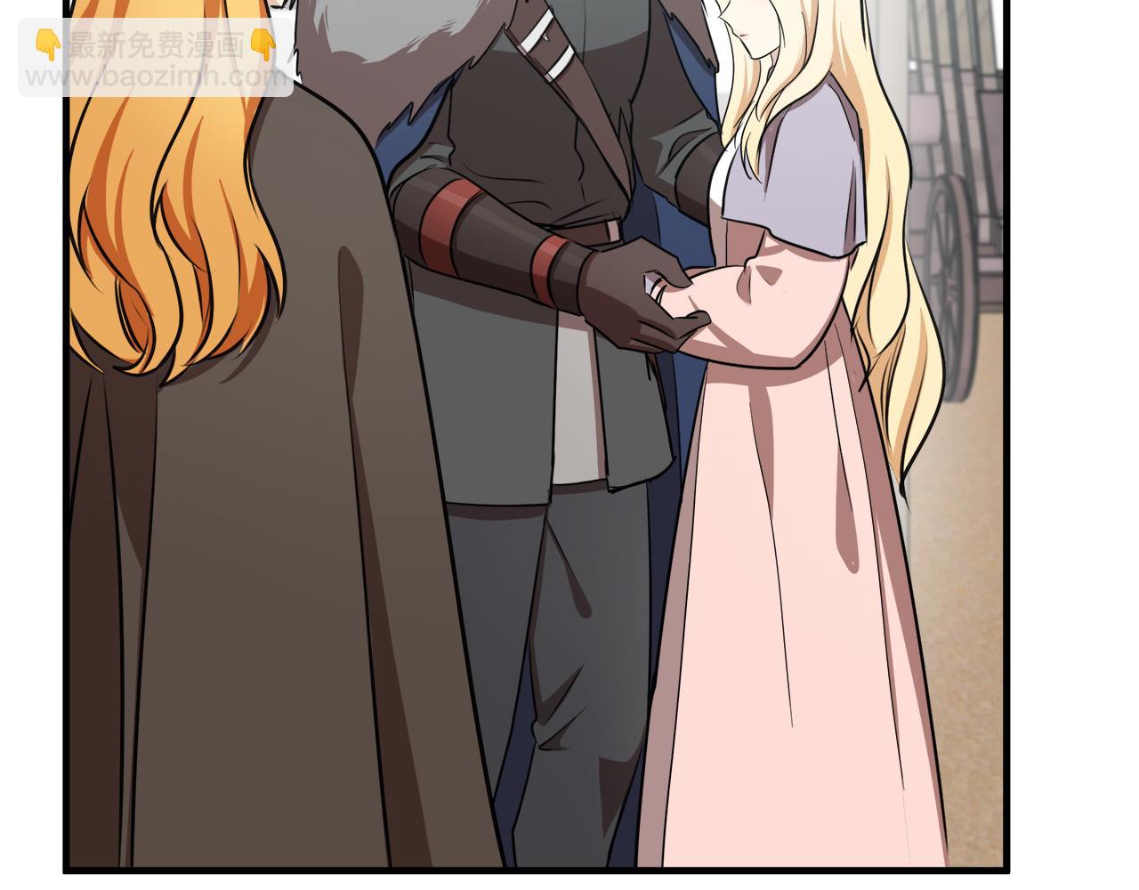 惡女的王座 - 第76話 等我回來(3/4) - 2