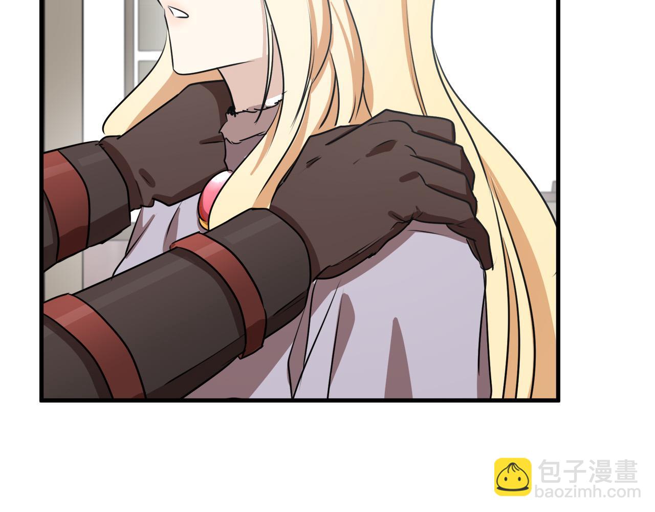 惡女的王座 - 第76話 等我回來(3/4) - 2