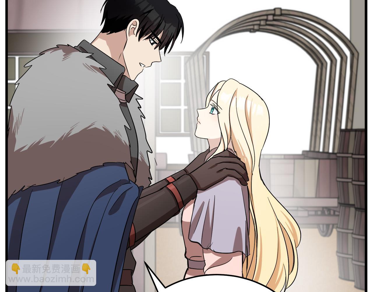 惡女的王座 - 第76話 等我回來(3/4) - 6